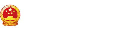 日女人骚比骚水白桨直流视频"